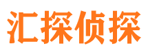 栾城市婚姻出轨调查